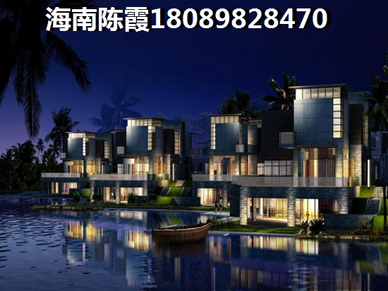 琼海市和海南琼中房价什么地方醉便宜？