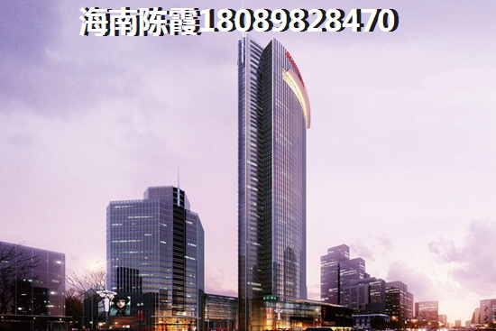 琼海官塘房价均价怎样？