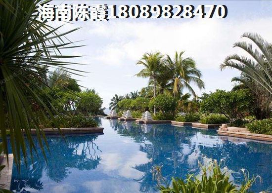 琼海博鳌镇什么位置买房touzi好