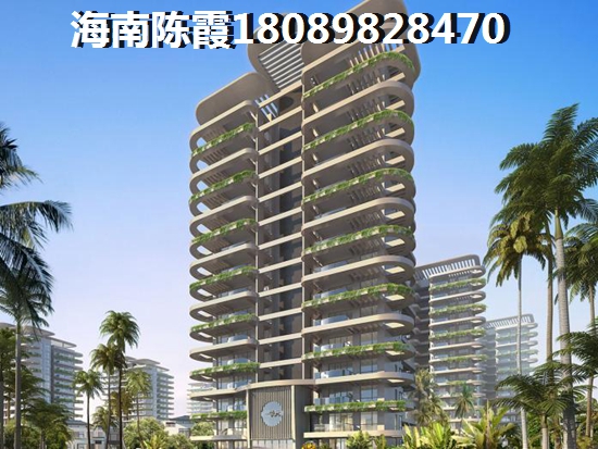 广物在海南琼海市的楼盘早买真的会生纸吗