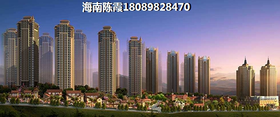 博鳌镇购房指南度假胜地房价走势分析