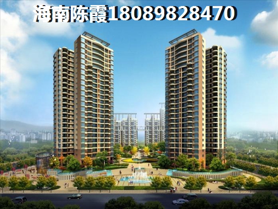 海南的楼盘有生纸空间吗？嘉积镇跟月亮湾哪个还可以买？